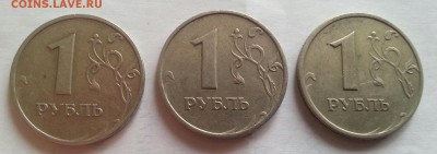 Рубли 1999 ммд + бонус до 15.06.2015 - 20150612_155423-1