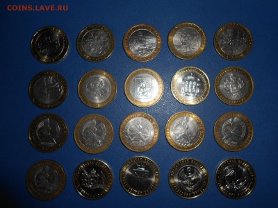 Калуга, Волгода, Галич, Дмитров и другие, до 18.06.2015 - DSCN8665.JPG