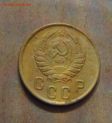 лот из двух монет1к+2к 1945год. до 14.03.2015г - DSC01718.JPG