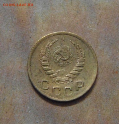 лот из двух монет1к+2к 1945год. до 14.03.2015г - DSC01712.JPG