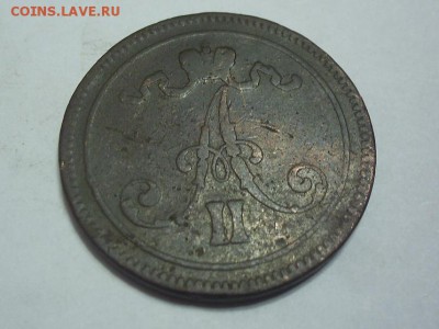Россия для Финляндии 10 пенни 1865 г. до 15.06.2015 - SUC50829.JPG