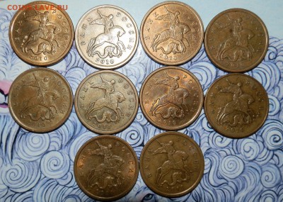 50 копеек 1999м,99сп.10сп,02сп. до 14.06.15. 22-00. мск - P6126889.JPG