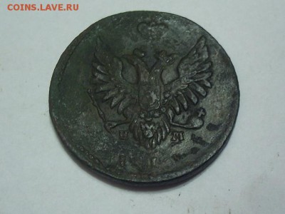 2 копейки 1810 года ЕМ НМ " пчелка" до 15.06.2015 г. в 22.00 - SUC50814.JPG