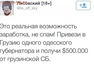 События на Украине. - z7hlFMS7u-0