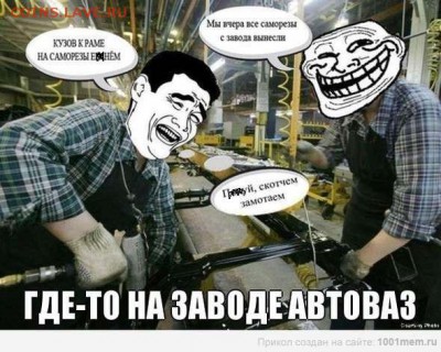 Демотиваторы - fFCKTe2Jq7Y