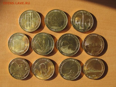 Армения 2012, Регионы - IMG_3295.JPG