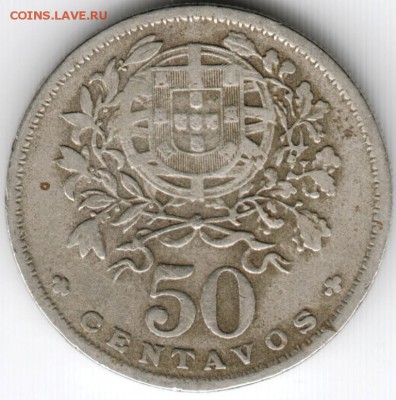 50 сентаво 1946 г. Португалия до 19.06.15 г. в 24.00 - Scan-150531-0013