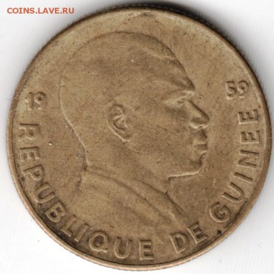25 гвинейских франков 1959 г. до 19.06.15 г. в 24.00 - Scan-150531-0018