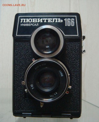 Первый тиражный фотоаппарат Фотокор М 1 - DSC01310.JPG