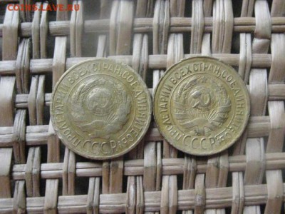 Копейки, 2 шт. 1927, 1931г. До 19.06.2015г. - 19 и 20 007.JPG