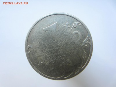 Нужно мнение специалистов брак или механика 1р 97 ммд - IMG_4713[1].JPG