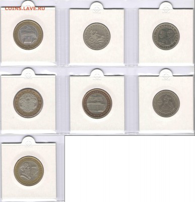 ТАДЖИКИСТАН (10 МОНЕТ), до 16.06.15г., 22.00 мск. - Таджикистан 2