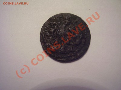 Полушка ВРП 1719 г. до 18.07 в 21:00 Москвы - P2150694.JPG