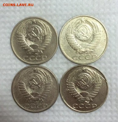 50 копеек 1972 и 1989г. 4 штуки. До 15 июня в 22:00 - _1_~1.JPG