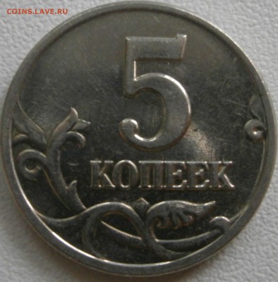 б симпатичная до 17.06 - P6131481.JPG