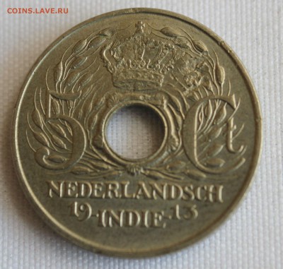 С 1 руб. НИДЕРЛАНДСКАЯ ИНДИЯ 5с 1913г. до 19.06.15г. в 22-00 - IMG_5989.JPG