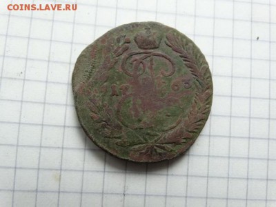 2 копейки 1763 ММ перечекан - DSC03242.JPG