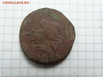 2 копейки 1763 ММ перечекан - DSC03243.JPG