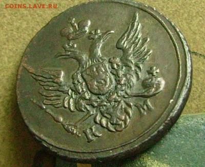 полушка 1804 км  предпродажная оценка - фффф117