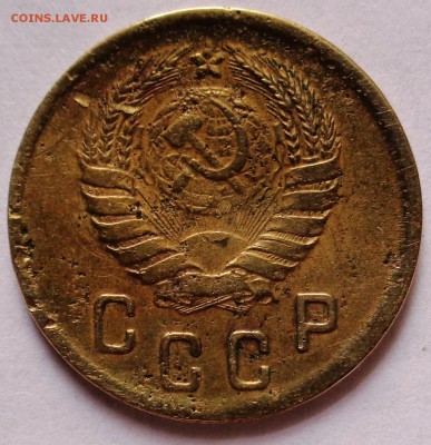 2 копейки 1940 года ??? - DSC00023.JPG