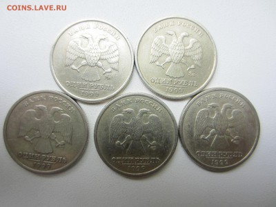 12 монет 1999 г (1 рубль, 50к и 10 к) до 15.06.2015 - рубли аверс.JPG