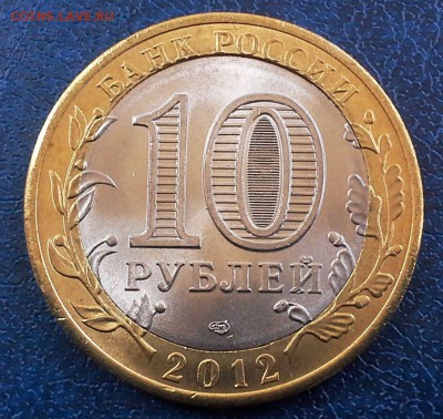 С 200___БЕЛОЗЕРСК АНЦ двойная ВЫРУБКА - IMG_0957 - копия - копия (2).JPG