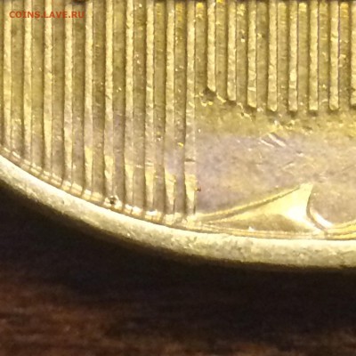 10 рублей 2012 шт2.3 оценка - image