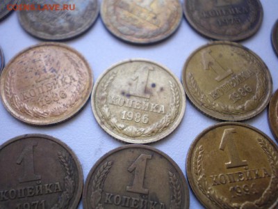 Перепутки по металлу на 1-х монетах - P5040104.JPG
