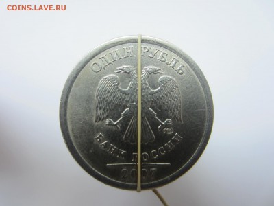 повороты на рубле и 50к. Оценка. - 1р2007 спмд 90 г аверс.JPG