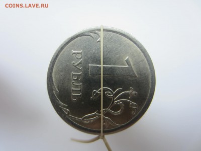 повороты на рубле и 50к. Оценка. - 1р 2007 спмд 90г реверс.JPG