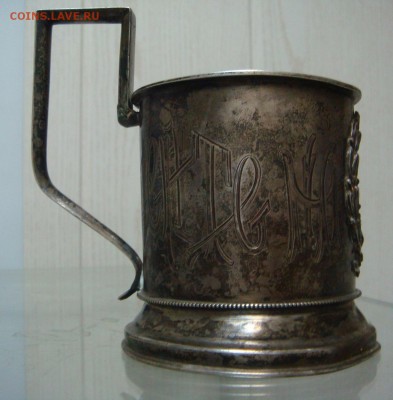 Подстаканник "Пейте на здоровье", 84 - DSC01324.JPG