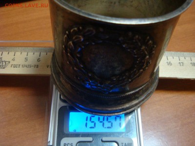 Подстаканник "Пейте на здоровье", 84 - DSC01332.JPG