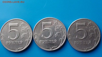 5 руб. 1998 г. брак. - DSC01227.JPG