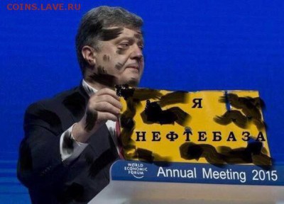 События на Украине. - 089