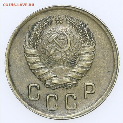 2 копейки 1941 Красивые Короткий до 15.06. - 23:00 - AU201400.JPG