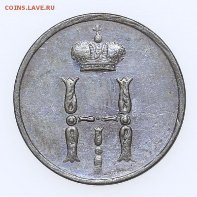 Денежка 1852 ЕМ Остатки блеска Короткий 15.06 - 23:00 - AU201402.JPG