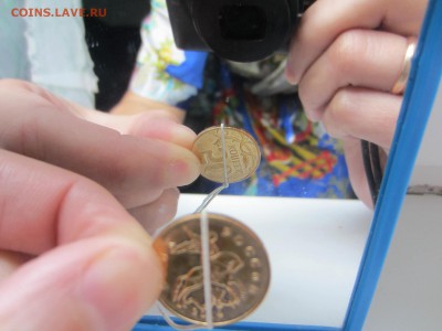 повороты на рубле и 50к. Оценка. - 50к с зеркалом.JPG
