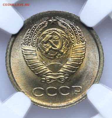 1 копейка 1964 NGC MS65 Короткий 15.06 - 23:00 - AU201427.JPG