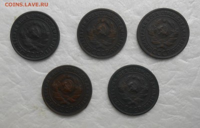 Копейки 1924 год 5 штук - DSCN9745_cr