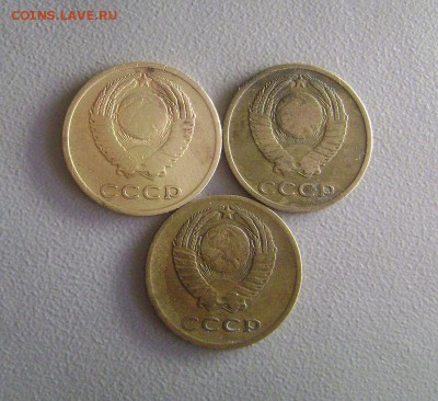 Нечастые 3 копейки 1962, 1966,1966 до 15.06.2015 - DSC03194