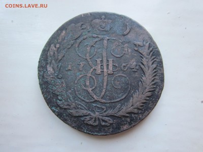 5 копеек 1764 ММ из земли - IMG_1393.JPG