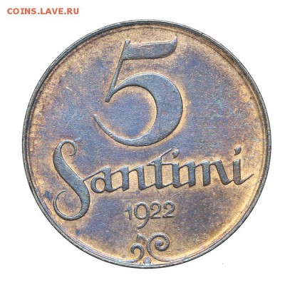 Латвия 5 сантим 1922 Штемпельные Короткий 15.06 - 23:00 - AU201442.JPG