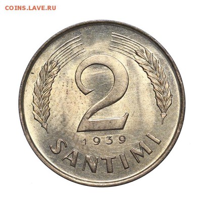 Латвия 2 сантима 1939 Штемпельные Короткий 15.06 - 23:00 - AU201444.JPG