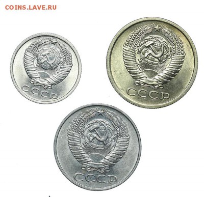 15 и 50 коп 1961 5 коп 1962 Штемпельные Короткий 15.06-23:00 - AU201447.JPG