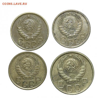 3 и 5 копеек 1943 Красивые 3 шт. Короткий 15.06 - 23:00 - AU201449.JPG