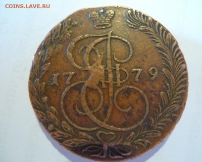 5 копеек 1778 - P1080206.JPG
