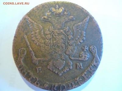 5 копеек 1778 - P1080203.JPG