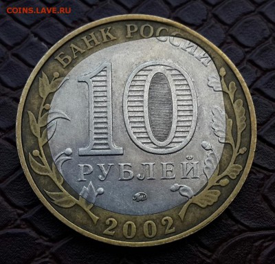 Дербент смещение . - 20150524_162022-1