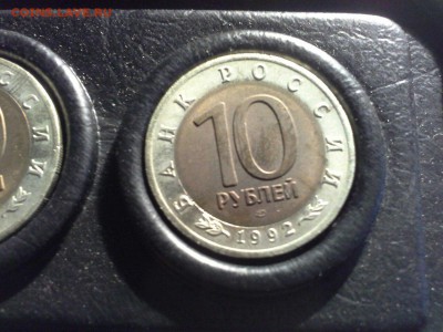 Продам 5 монет Красная Книга СССР - красная 2