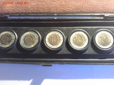 Продам 5 монет Красная Книга СССР - красная 3